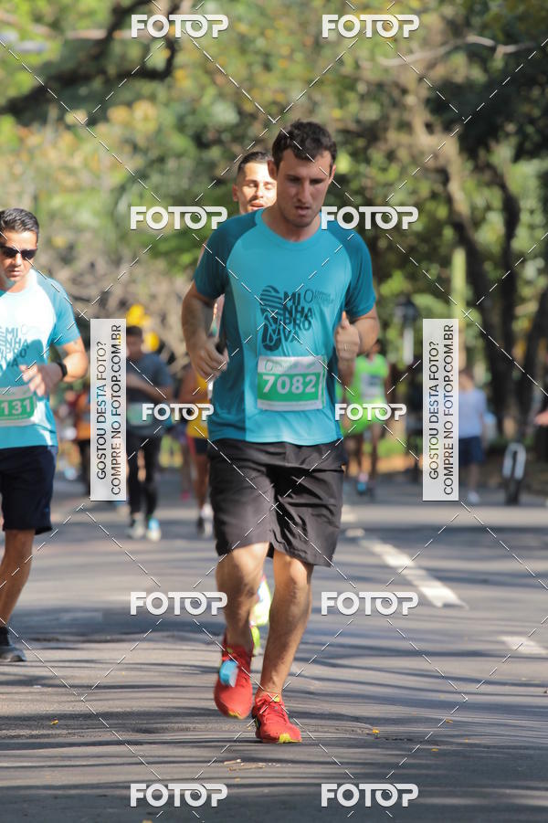 Buy your photos of the event35� Corrida INTEGRA��O EPTV 10K on Fotop