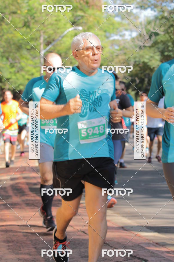 Buy your photos of the event35� Corrida INTEGRA��O EPTV 10K on Fotop