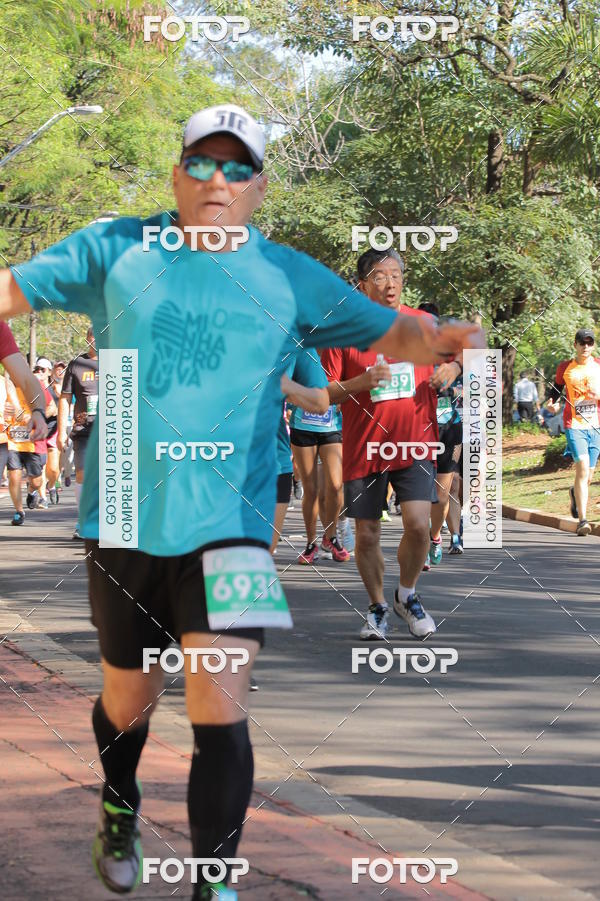Buy your photos of the event35� Corrida INTEGRA��O EPTV 10K on Fotop