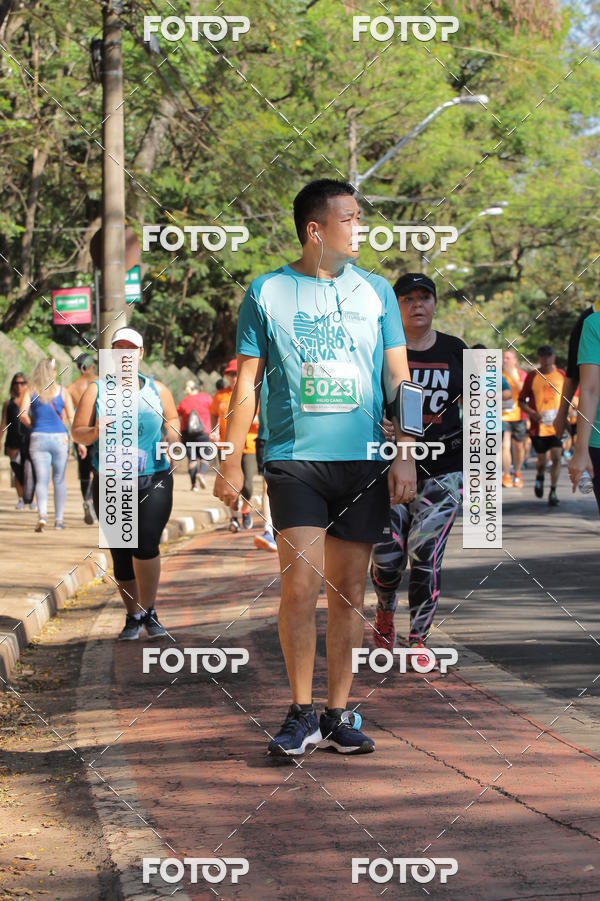 Buy your photos of the event35� Corrida INTEGRA��O EPTV 10K on Fotop