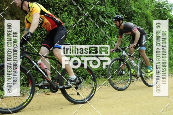 Buy your photos of the event2 DESAFIO DE MOUNTAIN BIKE VALE DE AVENTURAS on Fotop