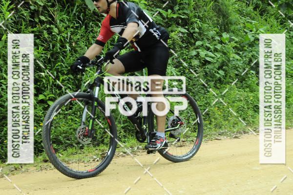 Buy your photos of the event2 DESAFIO DE MOUNTAIN BIKE VALE DE AVENTURAS on Fotop