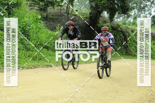 Buy your photos of the event2 DESAFIO DE MOUNTAIN BIKE VALE DE AVENTURAS on Fotop