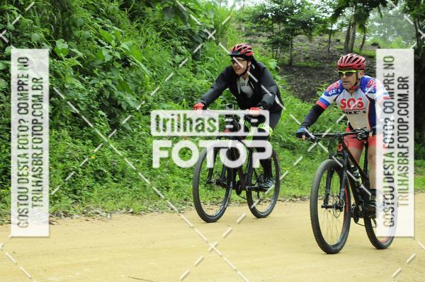 Buy your photos of the event2 DESAFIO DE MOUNTAIN BIKE VALE DE AVENTURAS on Fotop