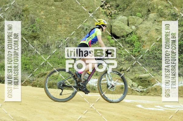 Buy your photos of the event2 DESAFIO DE MOUNTAIN BIKE VALE DE AVENTURAS on Fotop