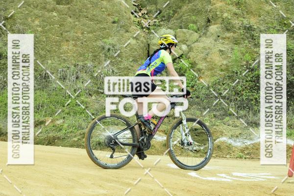 Buy your photos of the event2 DESAFIO DE MOUNTAIN BIKE VALE DE AVENTURAS on Fotop