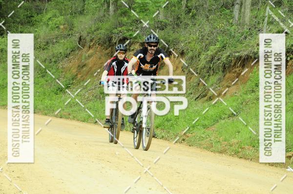 Buy your photos of the event2 DESAFIO DE MOUNTAIN BIKE VALE DE AVENTURAS on Fotop