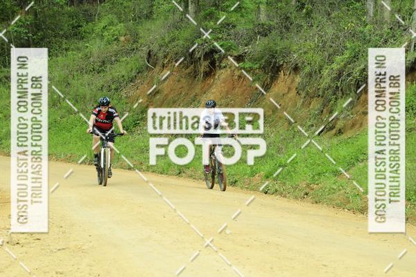 Buy your photos of the event2 DESAFIO DE MOUNTAIN BIKE VALE DE AVENTURAS on Fotop