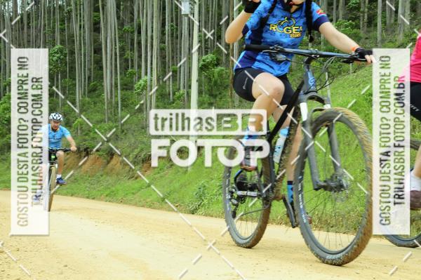 Buy your photos of the event2 DESAFIO DE MOUNTAIN BIKE VALE DE AVENTURAS on Fotop