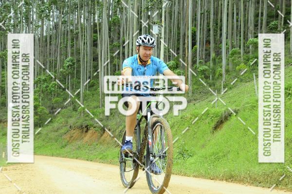 Buy your photos of the event2 DESAFIO DE MOUNTAIN BIKE VALE DE AVENTURAS on Fotop