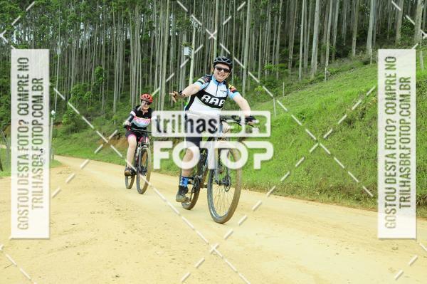Buy your photos of the event2 DESAFIO DE MOUNTAIN BIKE VALE DE AVENTURAS on Fotop