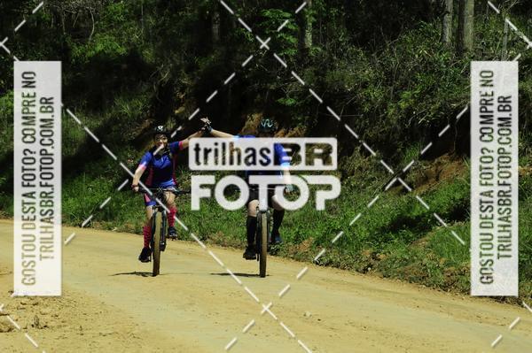 Buy your photos of the event2 DESAFIO DE MOUNTAIN BIKE VALE DE AVENTURAS on Fotop