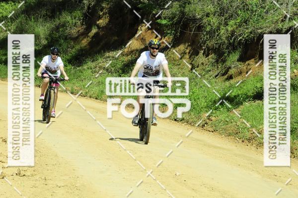 Buy your photos of the event2 DESAFIO DE MOUNTAIN BIKE VALE DE AVENTURAS on Fotop