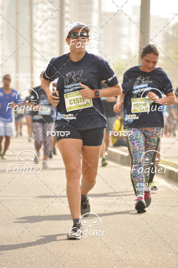Acquista le foto dell'eventoCircuito SEST SENAT - Etapa Vila Velha in Fotop