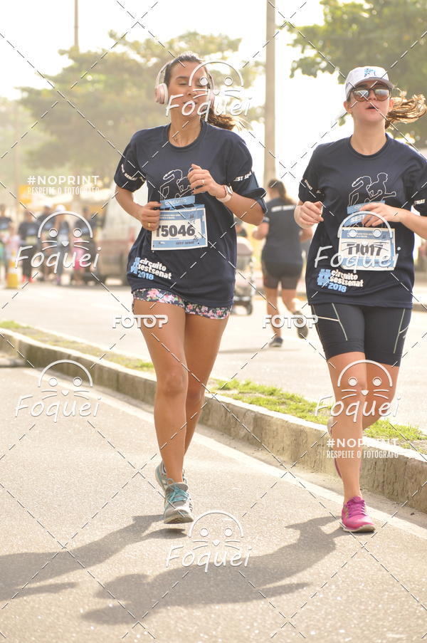Acquista le foto dell'eventoCircuito SEST SENAT - Etapa Vila Velha in Fotop