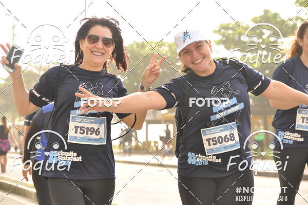 Acquista le foto dell'eventoCircuito SEST SENAT - Etapa Vila Velha in Fotop