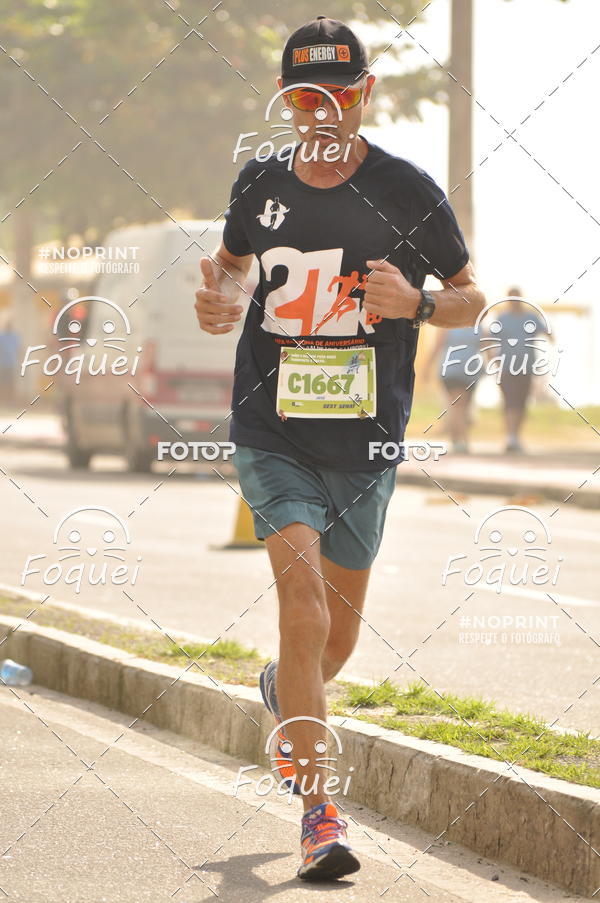 Buy your photos of the eventCircuito SEST SENAT - Etapa Vila Velha on Fotop