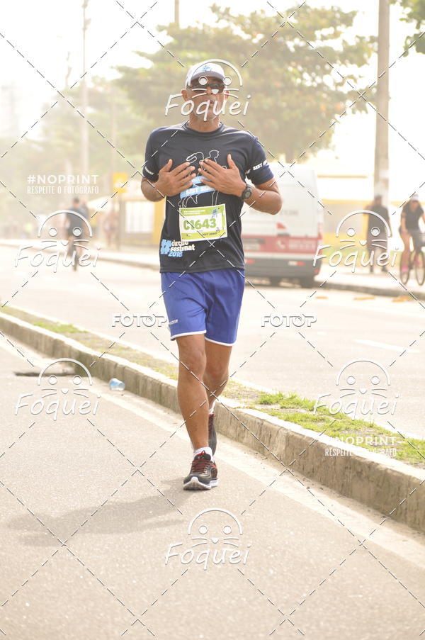 Compra tus fotos del eventoCircuito SEST SENAT - Etapa Vila Velha En Fotop