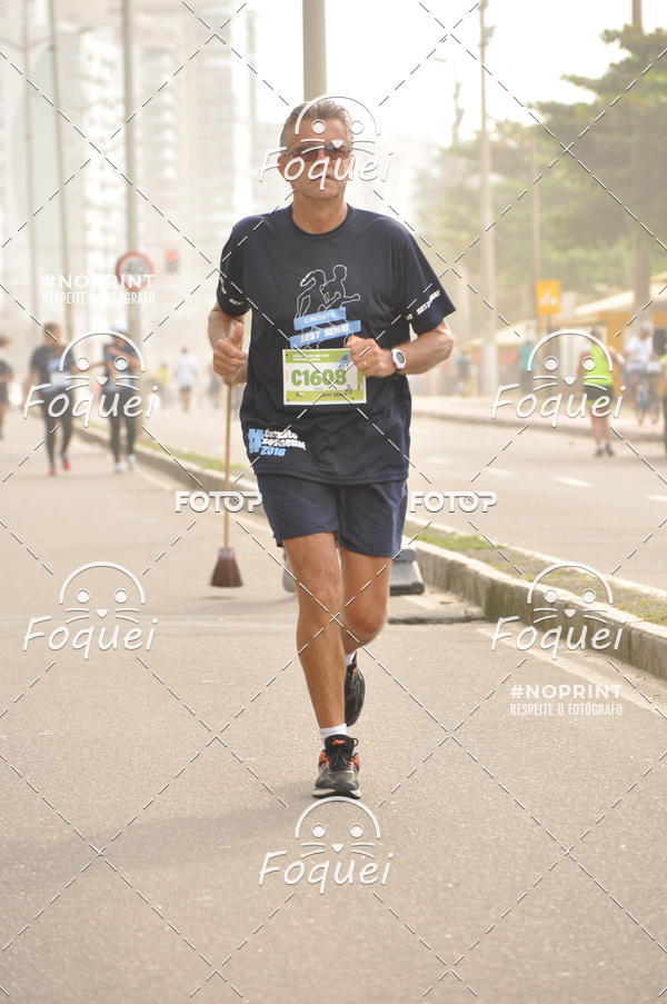 Acquista le foto dell'eventoCircuito SEST SENAT - Etapa Vila Velha in Fotop
