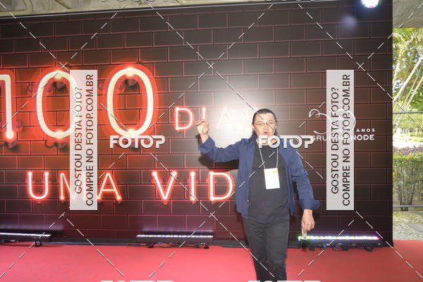 Buy your photos of the eventHinode Fest 18/08 on Fotop