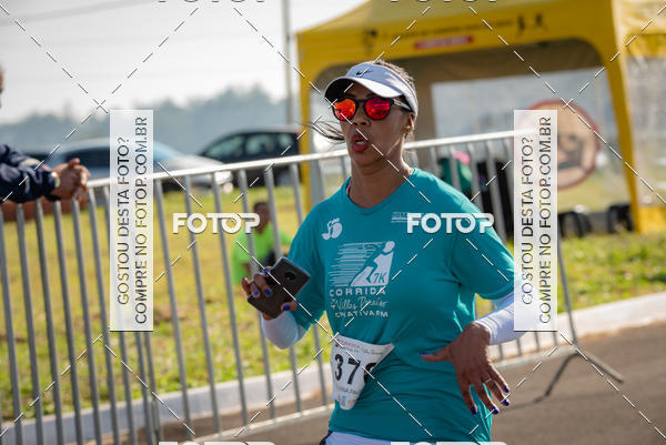 Achetez vos photos de l'�v�nement13� Corrida Villas Para�so Criativa FM sur Fotop