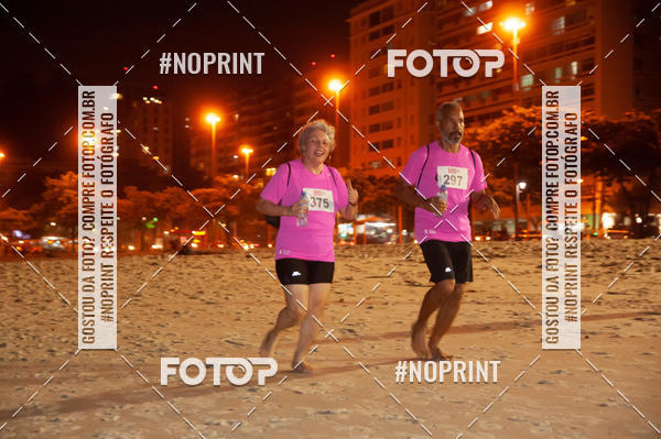 Buy your photos of the eventNIGHT RUN ICARA� BEACH - 6� EDI��O - NITER�I RJ on Fotop