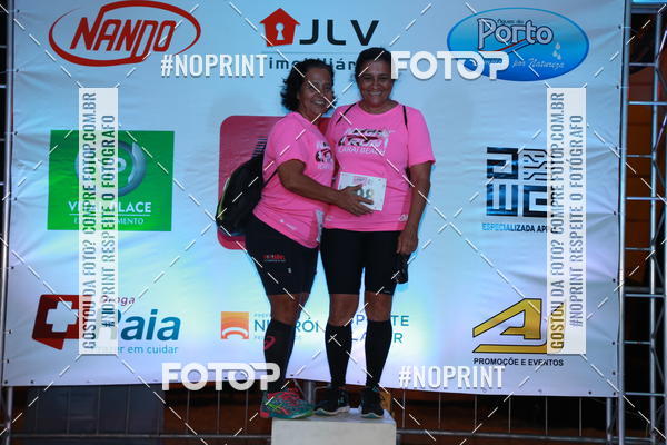 Compre as suas fotos do eventoNIGHT RUN ICARA� BEACH - 6� EDI��O - NITER�I RJ no Fotop