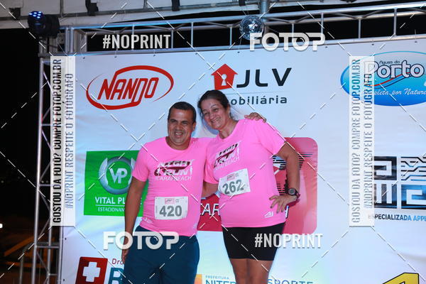 Acquista le foto dell'eventoNIGHT RUN ICARA� BEACH - 6� EDI��O - NITER�I RJ in Fotop