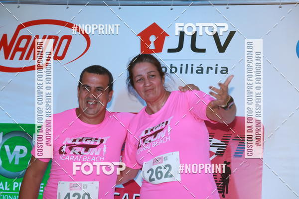 Acquista le foto dell'eventoNIGHT RUN ICARA� BEACH - 6� EDI��O - NITER�I RJ in Fotop