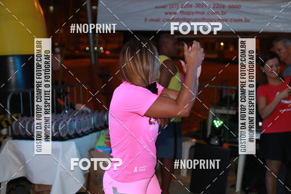 Buy your photos of the eventNIGHT RUN ICARA� BEACH - 6� EDI��O - NITER�I RJ on Fotop