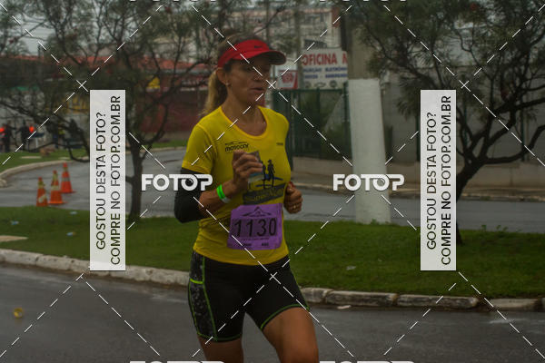 Buy your photos of the event 3 CORRIDA 23 BPM/I VALE HISTRICO on Fotop