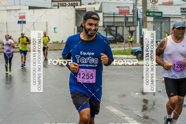Buy your photos of the event 3 CORRIDA 23 BPM/I VALE HISTRICO on Fotop