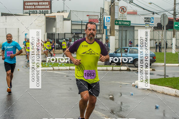 Buy your photos of the event 3 CORRIDA 23 BPM/I VALE HISTRICO on Fotop