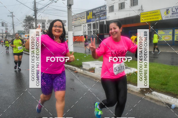 Buy your photos of the event 3 CORRIDA 23 BPM/I VALE HISTRICO on Fotop