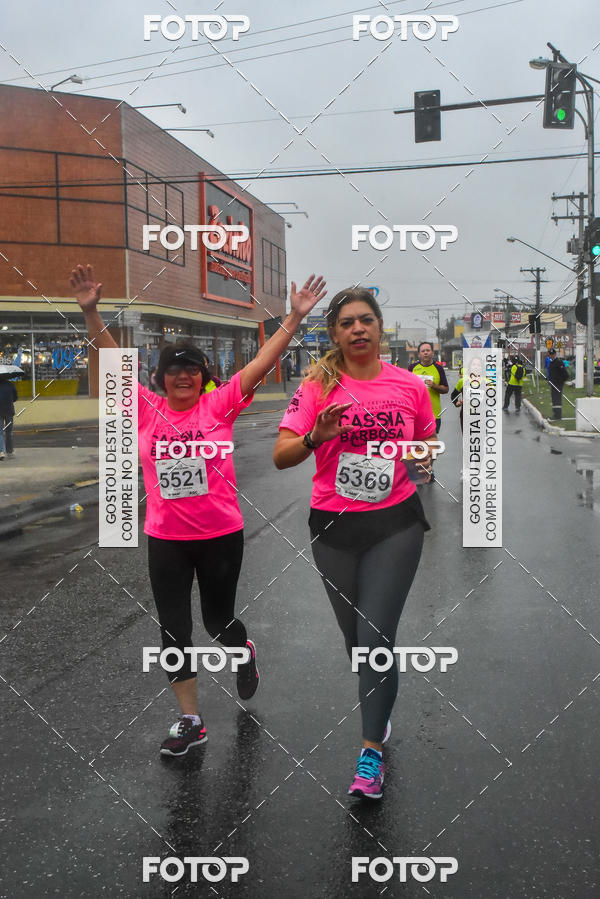Buy your photos of the event 3 CORRIDA 23 BPM/I VALE HISTRICO on Fotop