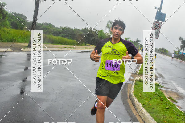 Buy your photos of the event 3 CORRIDA 23 BPM/I VALE HISTRICO on Fotop