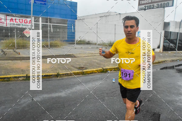 Buy your photos of the event 3 CORRIDA 23 BPM/I VALE HISTRICO on Fotop