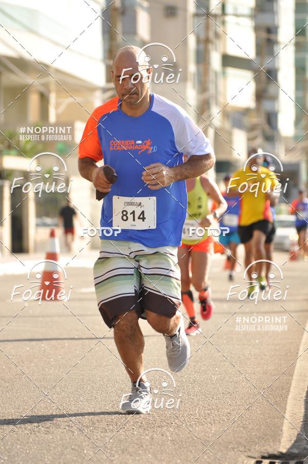 Buy your photos of the eventCorrida e Caminhada Autoglass on Fotop