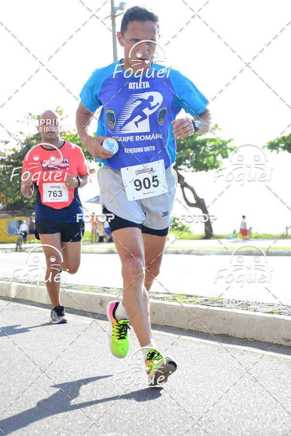 Buy your photos of the eventCorrida e Caminhada Autoglass on Fotop