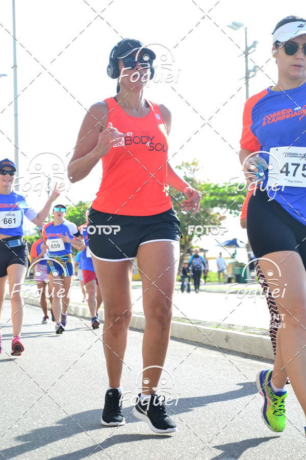 Buy your photos of the eventCorrida e Caminhada Autoglass on Fotop
