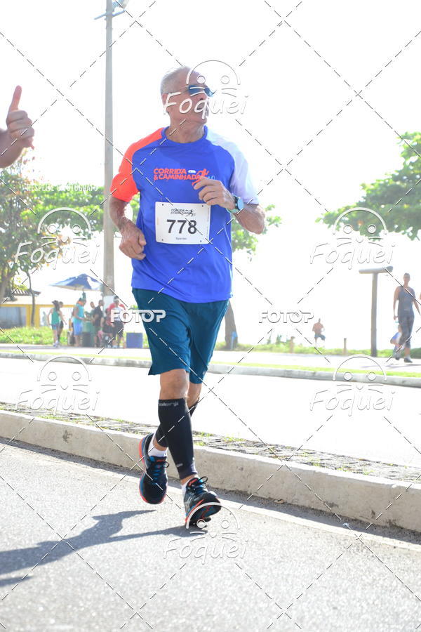 Buy your photos of the eventCorrida e Caminhada Autoglass on Fotop