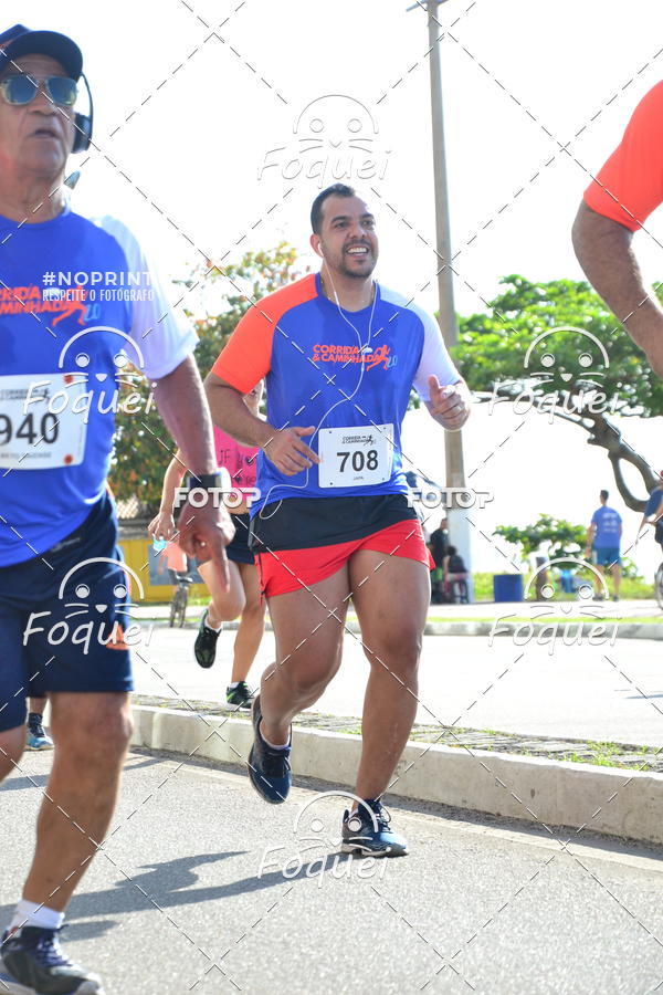 Buy your photos of the eventCorrida e Caminhada Autoglass on Fotop