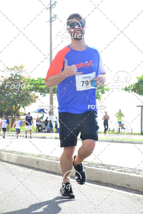 Buy your photos of the eventCorrida e Caminhada Autoglass on Fotop