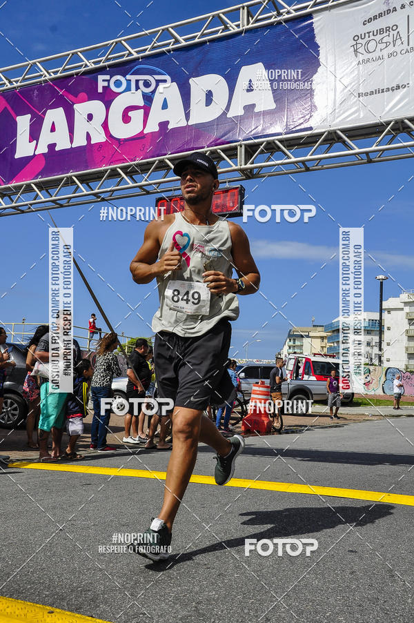 Buy your photos of the eventCorrida outubro rosa novembro azul on Fotop
