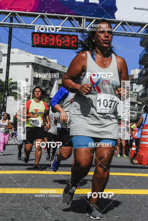 Buy your photos of the eventCorrida outubro rosa novembro azul on Fotop