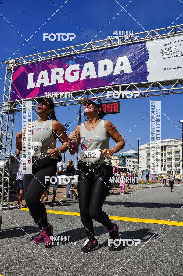 Buy your photos of the eventCorrida outubro rosa novembro azul on Fotop