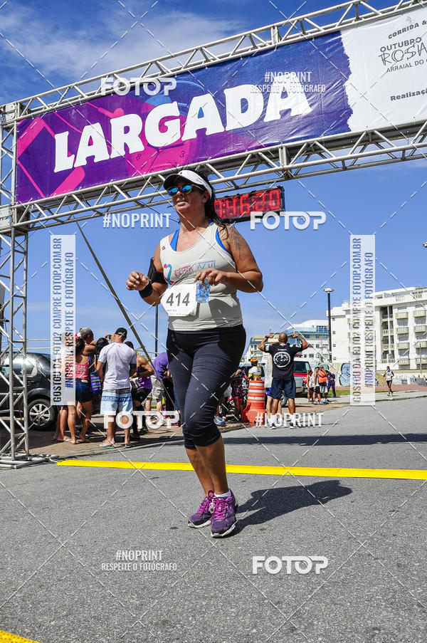 Buy your photos of the eventCorrida outubro rosa novembro azul on Fotop