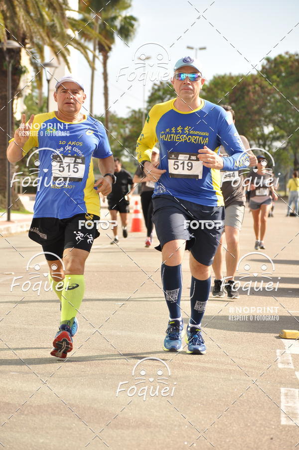 Buy your photos of the eventSantander Track&Field  Run Series - Shopping Vitria on Fotop
