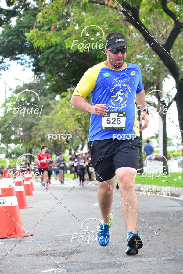 Buy your photos of the eventSantander Track&Field  Run Series - Shopping Vitria on Fotop
