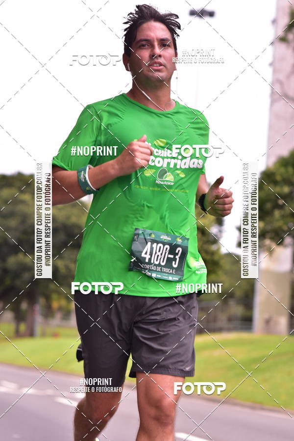 Buy your photos of the event10 Maratona Po de Acar de Revezamento Rio de Janeiro on Fotop